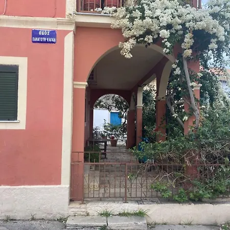 Anelina Paxos Residences Gáios